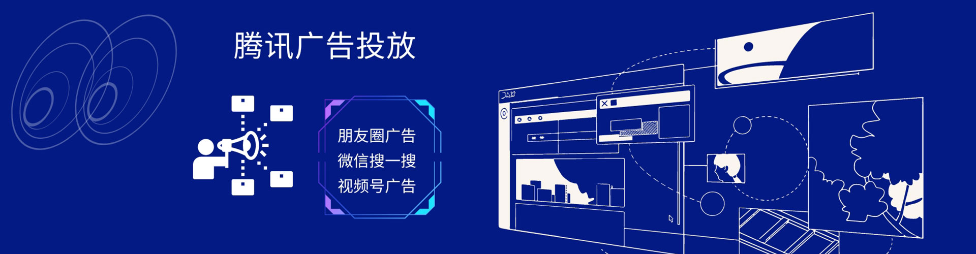 雁江百度sem