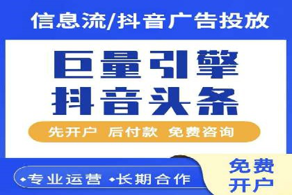 案例分析：SEM竞价员优化广告投放